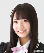 Yamada Suzu