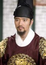 King Jeong Jo