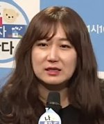 Hwang Ji Young