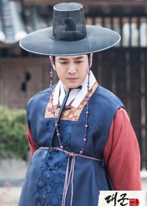 Lee Kang Prince Jin Yang | Grande Príncipe