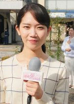 The Shonan City Japanese Movie photo