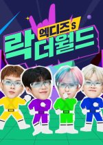 XH's Rock the World Korean TV Program photo