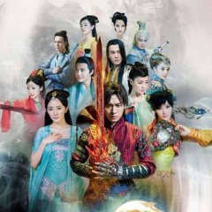 Swords of Legends Chinese Drama photo