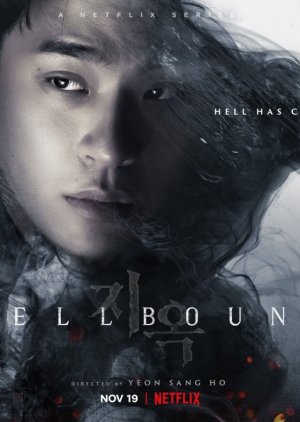 Bae Young Jae | Hellbound
