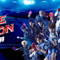 FAKE MOTION: Takkyu no Osho Japanese Drama photo