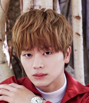 Yook Sung Jae (육성재) - MyDramaList