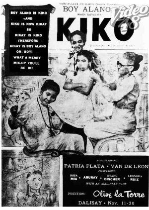 Kiko (1953) poster