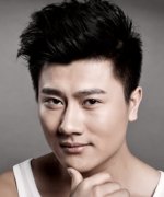 Wang Lu Fotoğraf
