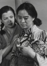 The Brick Factory Girl Japanese Movie photo