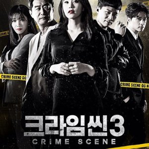 Crime Scene Season 3 (2017)