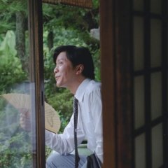 A Garden of Camellias Japanese Movie photo