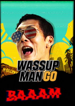 Wassup Man Go (2020) poster