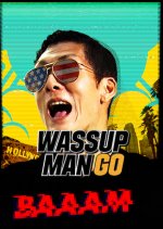 Wassup Man Go Korean TV Program photo