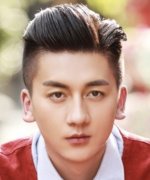 Kang Lei Fotoğraf