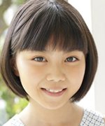 Yurina Maya
