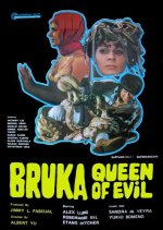 Bruka: Queen of Evil Philippines Movie photo