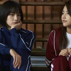 Hot Road Japanese Movie photo