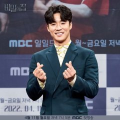 The Secret House Korean Drama(2022) photo