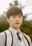 Seo Hae Bom