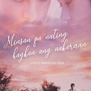 Minsan Pa Nating Hagkan ang Nakaraan (1983)