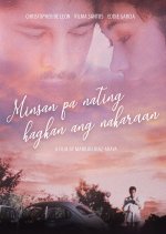 Minsan pa Nating Hagkan ang Nakaraan Philippines Movie(1983) photo
