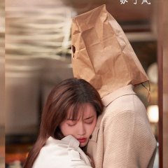 Dine With Love (2022) photo