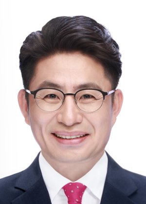 Park Jong Jin in Patrocinador Korean Drama(2022)