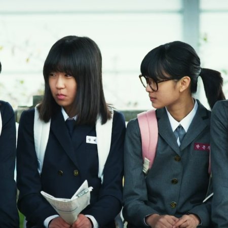 Middle School Girl A (2018)