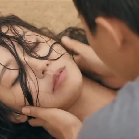 A Woman Who Wasn't Loved (2017)