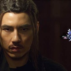 Falling Down Chinese Drama photo