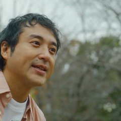 God Wants Payback Japanese Movie photo