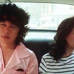 Variation Japanese Movie photo