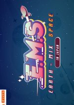 E.M.S Earth - Mix Space in Japan Thai TV Program photo
