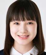 Honda Sara