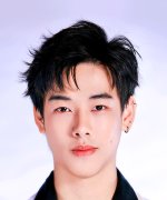 Aue Tuchpol Kadchumsang