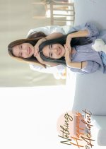 Nothing Happens by Accident Thai Drama photo