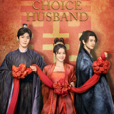 Choice Husband (2023)