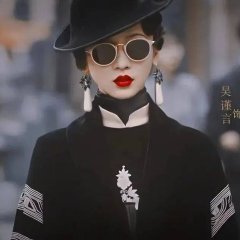 Legacy Chinese Drama(2022) photo