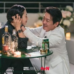 Behind Every Star Korean Drama photo