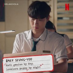 Melancholia (2021) photo