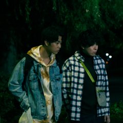 Tiger Cave Japanese Movie photo