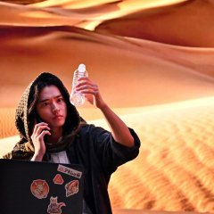 Atom no Ko (2022) photo