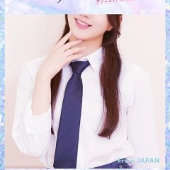 Romance Before Debut Japanese TV Program photo