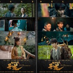 Miss the Dragon (2021) - MyDramaList