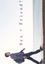 Sex × Friend? Japanese Movie photo