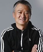 Tang Hsiang Chu