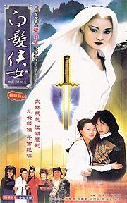 Romance of the White Haired Maiden (1999) - MyDramaList