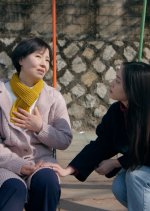 Beyond You Korean Movie photo