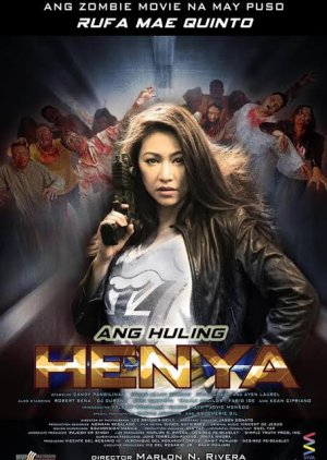 Ang Huling Henya (2013) poster