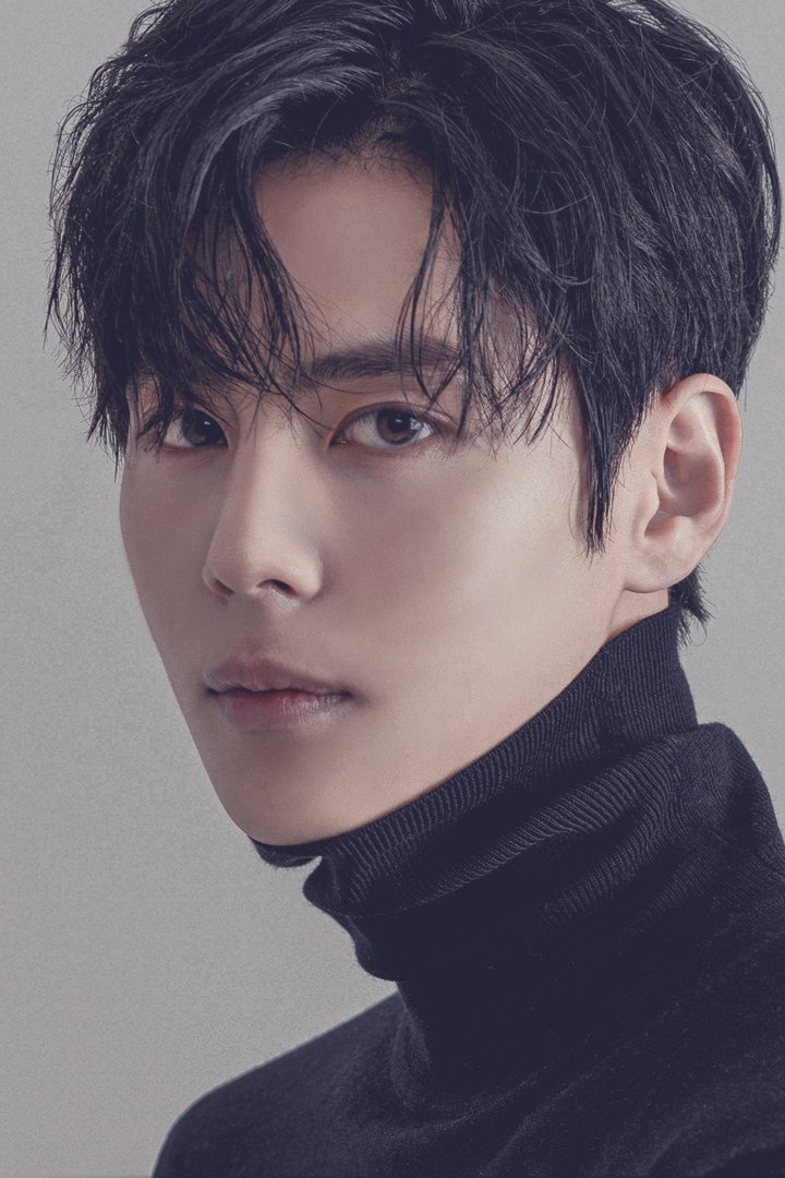 Lee Soo Woong (1995) Artigos MyDramaList
